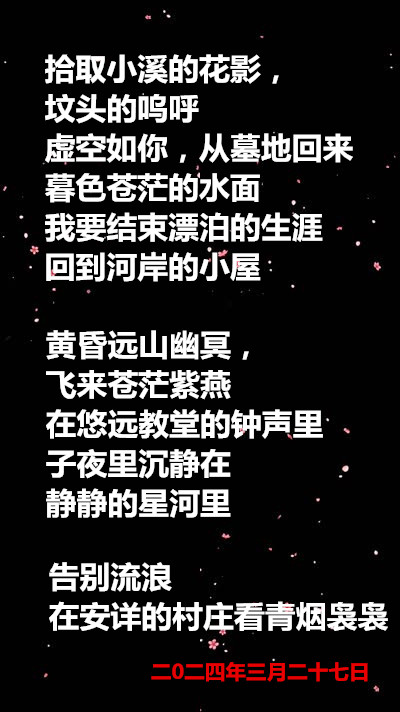 0a0a90519bca20087766第七d14d2d55ca18_9daa87219170df178fce4780957698a700001_副本.jpg