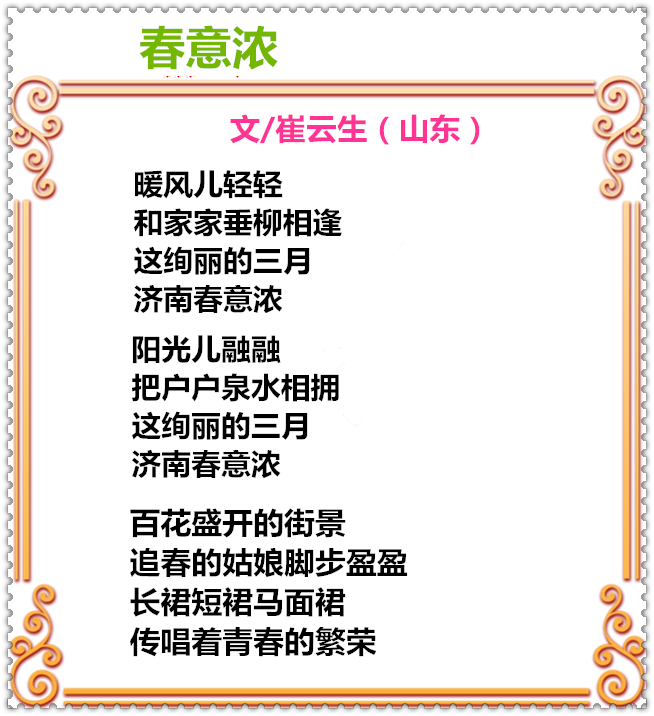 33C58PICd58PICHa58第八PICDatya8mc_PIC2018_副本.png