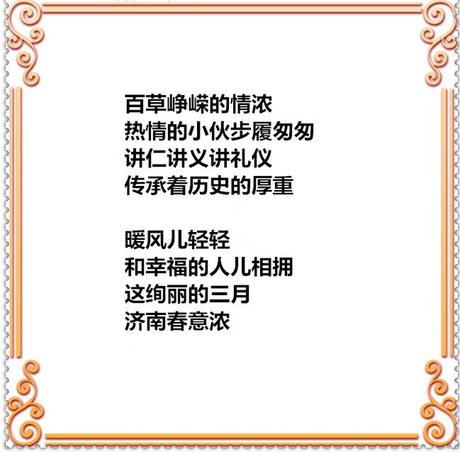 33C58PICd58PICHa58第九PICDatya8mc_PIC2018_副本.png