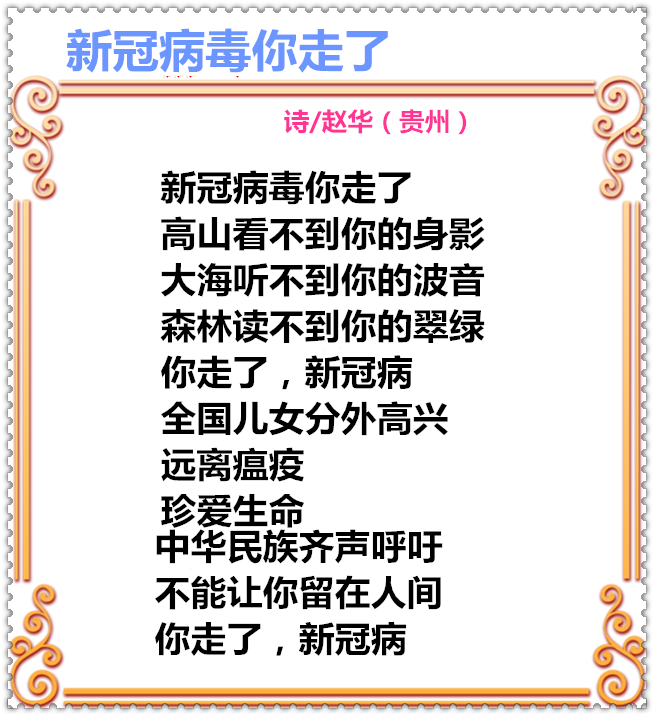 33C58PICd58PICHa5第一8PICDatya8mc_PIC2018_副本.png