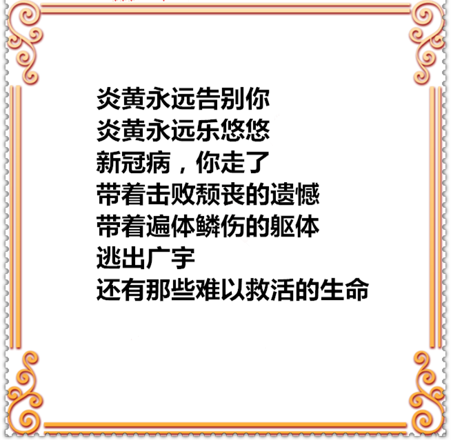 33C58PICd58PICH第二a58PICDatya8mc_PIC2018_副本.png