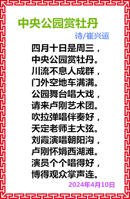 big_2dd18a3c9ef第四c9e2560d5115d74720f8f_副本.jpg