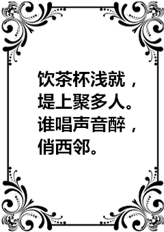 t0414bcf161093bb403_副本第五.png