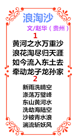 70_副本.png