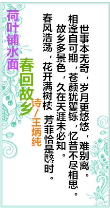 38_副本第一.png