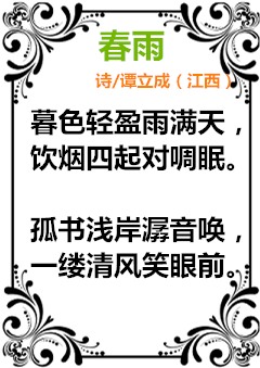 t0414bcf161093bb403_副本第二.png