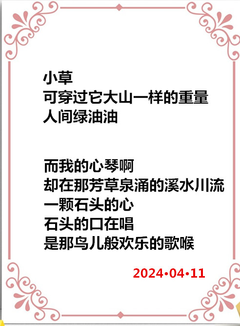 auto_51858PIC48688F第五MWa58PICzKn_PIC2018_副本.jpg