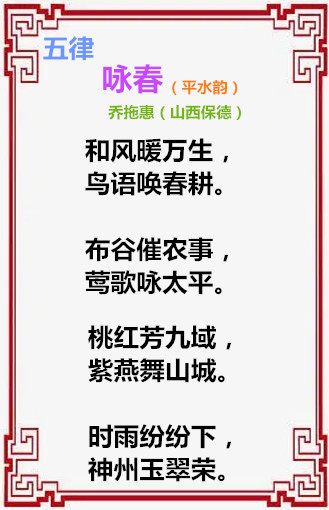 f407dfe3d055a191ed第13d314c174b649297d4c46a670f-Pm4YYZ_fw658.webp_副本.jpg