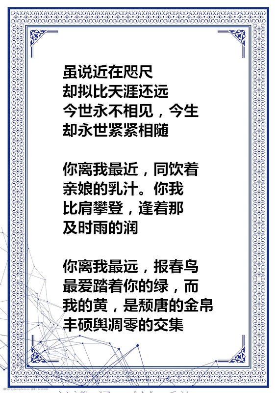 oushihuawenbianku好2angbeijing-32413699_1_副本.jpg
