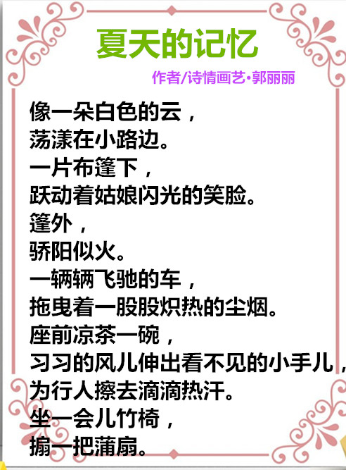 auto_51858PIC48688Fdiy歌1MWa58PICzKn_PIC2018_副本.jpg