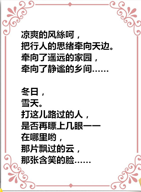 auto_51858PIC486歌288FMWa58PICzKn_PIC2018_副本.jpg