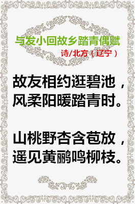 t017cbbd23617d2807b_副本好歌1.jpg