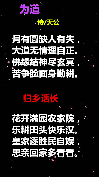 0a0a90519bca2008776第二6d14d2d55ca18_9daa87219170df178fce4780957698a700001_副本.jpg
