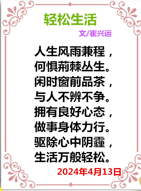 auto_51858PIC4868di第四8FMWa58PICzKn_PIC2018_副本.jpg