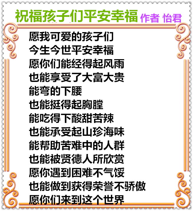 33C58PICd58PICHa5第五8PICDatya8mc_PIC2018_副本.png
