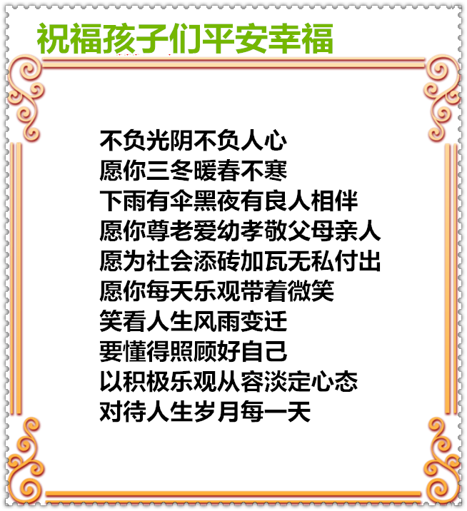 33C58PICd58PICHa第六58PICDatya8mc_PIC2018_副本.png