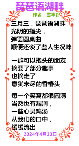 70_副本第七.png