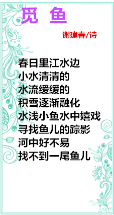 38_副本第二.png
