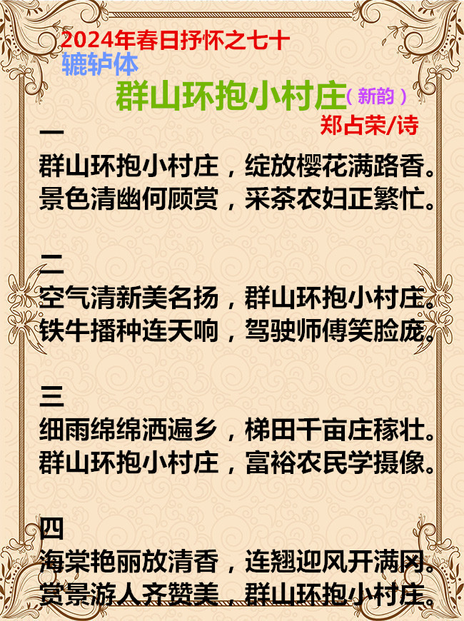 pic_5tu_big_6215276_好的dc2acc9596875eca730f6d758cd5a3ce_副本.jpg