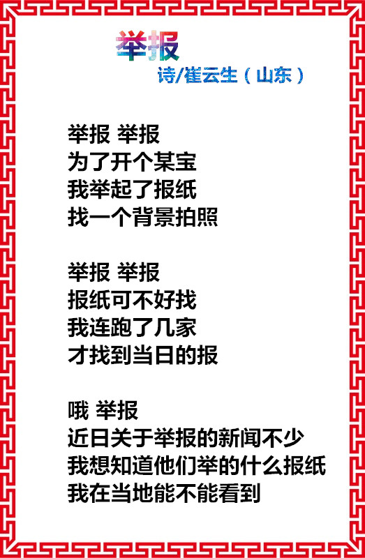 big_2dd18a3c9ef好的一c9e2560d5115d74720f8f_副本.jpg