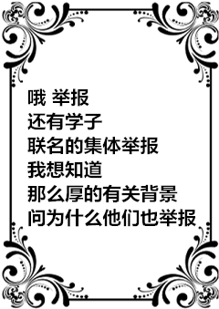 t0414bcf161093bb403_副本好的.png