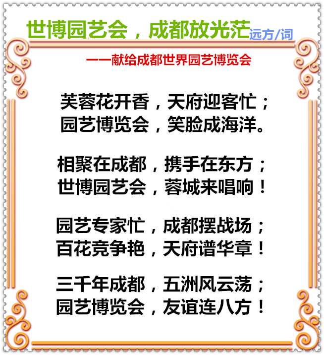 1713077111979606.png 33C58PICd58PICHa第二58PICDatya8mc_PIC2018_副本.png