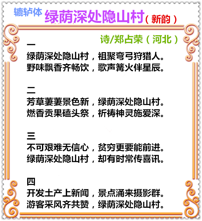 33C58PICd58PICHa5第四8PICDatya8mc_PIC2018_副本.png