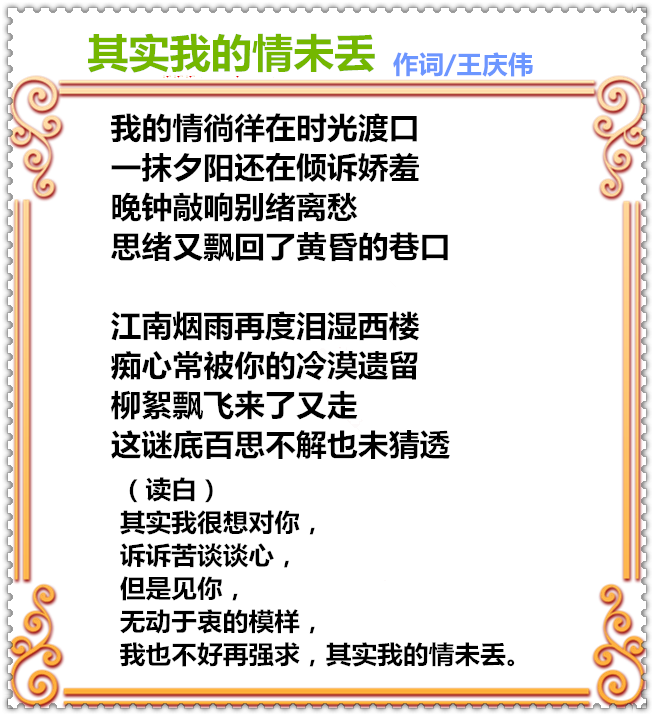 33C58PICd58PIChao好的Ha58PICDatya8mc_PIC2018_副本.png