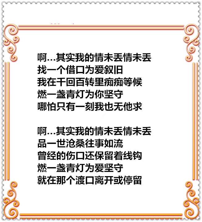 33C58PICd58PICHa58好的元PICDatya8mc_PIC2018_副本.png