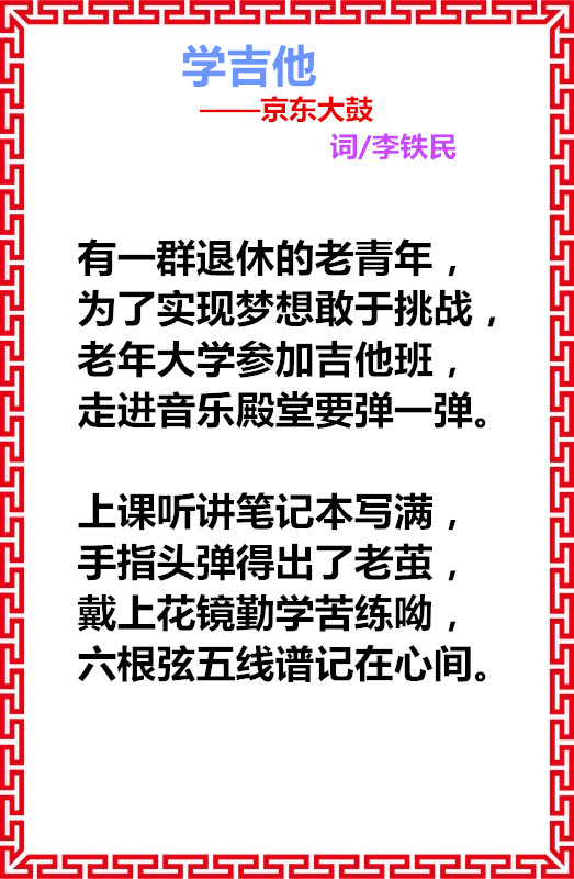 big_2dd18a3c9efc9歌e2560d5115d74720f8f_副本.jpg
