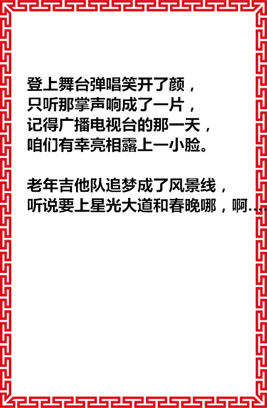 big_2dd18a3c9efc歌19e2560d5115d74720f8f_副本.jpg