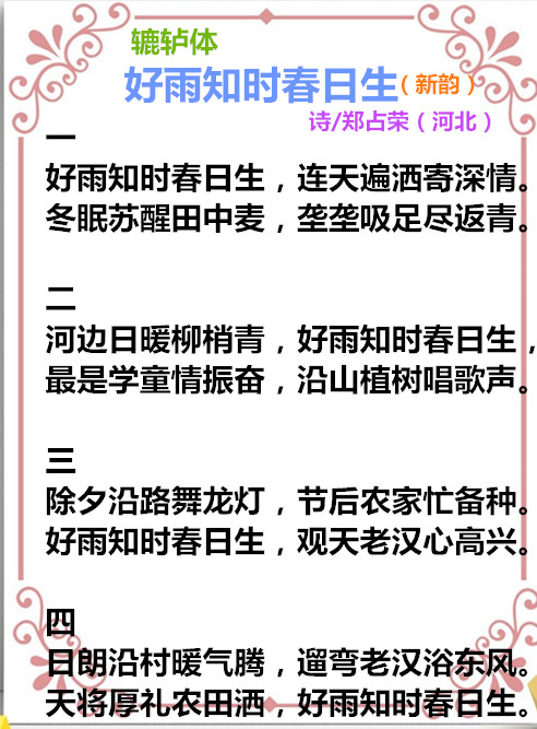 auto_51858PIC48688第一FMWa58PICzKn_PIC2018_副本.jpg