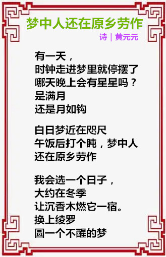 f407dfe3d055a191第二ed3d314c174b649297d4c46a670f-Pm4YYZ_fw658.webp_副本.jpg