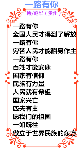 70_副本好.png