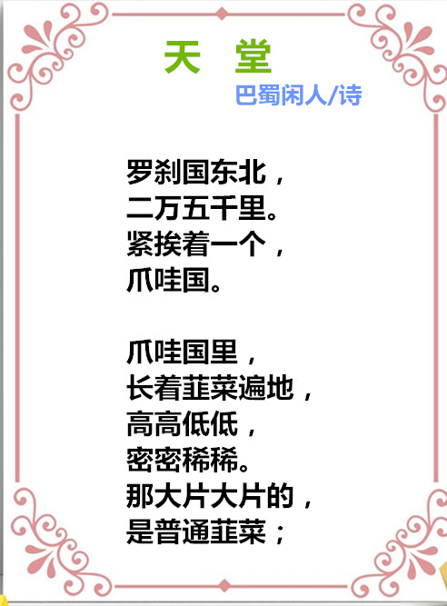 auto_51858PIC486好的88FMWa58PICzKn_PIC2018_副本.jpg