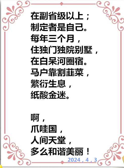 auto_51858PIC48688的好FMWa58PICzKn_PIC2018_副本.jpg