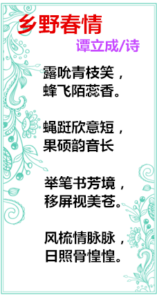 38_副本进货价.png