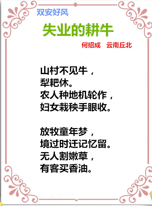 auto_51858PIC48688F第二MWa58PICzKn_PIC2018_副本.jpg