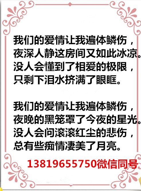 auto_51858PIC486第四88FMWa58PICzKn_PIC2018_副本.jpg