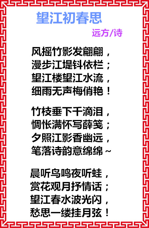 big_2dd18a3c9efc9e2560d51第三15d74720f8f_副本.jpg