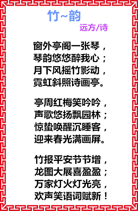 big_2dd18a3c9efc9e2第四560d5115d74720f8f_副本.jpg