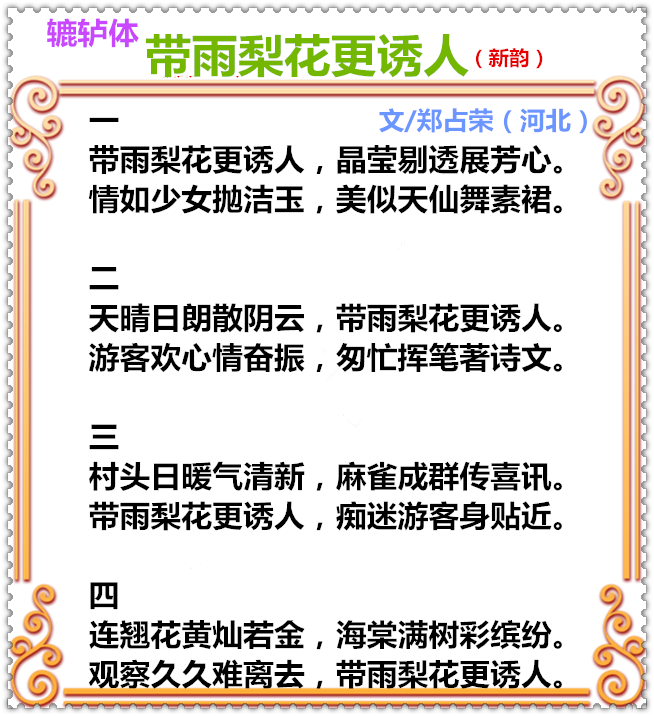 33C58PICd58PICHa第五58PICDatya8mc_PIC2018_副本.png