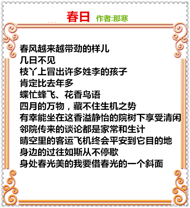 33C58PICd58PICH第六a58PICDatya8mc_PIC2018_副本.png