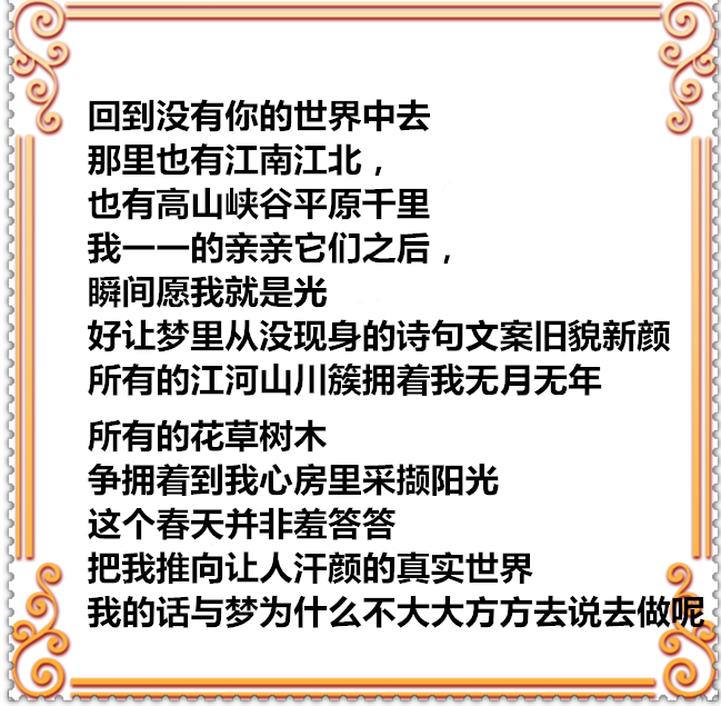 33C58PICd58PI第七CHa58PICDatya8mc_PIC2018_副本.png