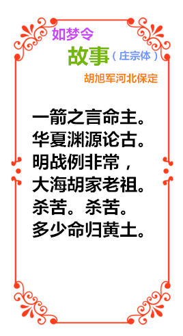 70_副本65.png