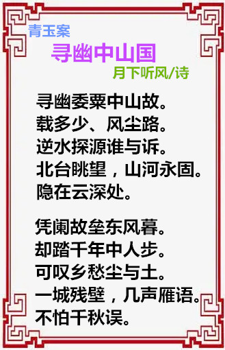 f407dfe3d055a191呵呵呵ed3d314c174b649297d4c46a670f-Pm4YYZ_fw658.webp_副本.jpg