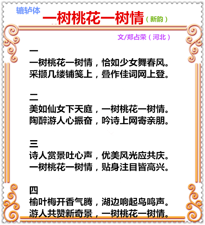 33C58PICd58PIC哈哈哈哈Ha58PICDatya8mc_PIC2018_副本.png