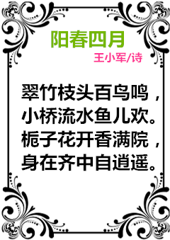 t0414bcf161093bb403_副本.png