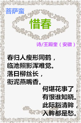 t017cbbd23617d2807b_副本家建行卡.jpg