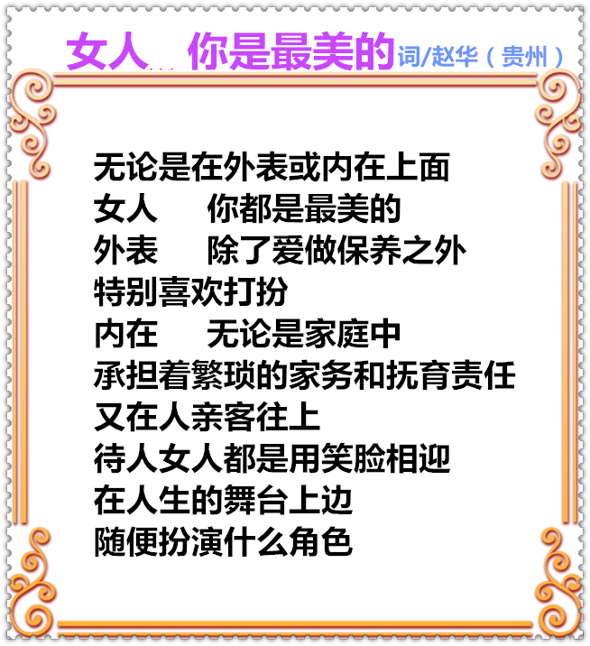33C58PICd58PICHa58PICDa空间tya8mc_PIC2018_副本.png